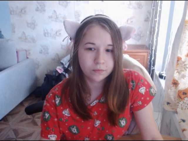 Live sex webcam photo for EmilyWay #290853866