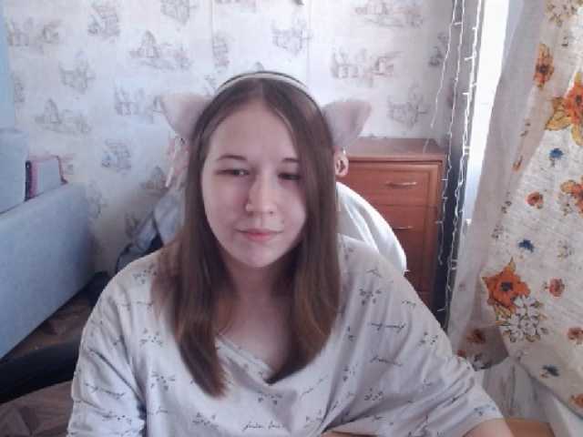 Live sex webcam photo for EmilyWay #290867090