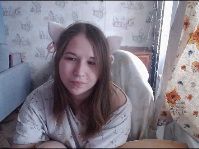 Live sex webcam photo for EmilyWay #290868841