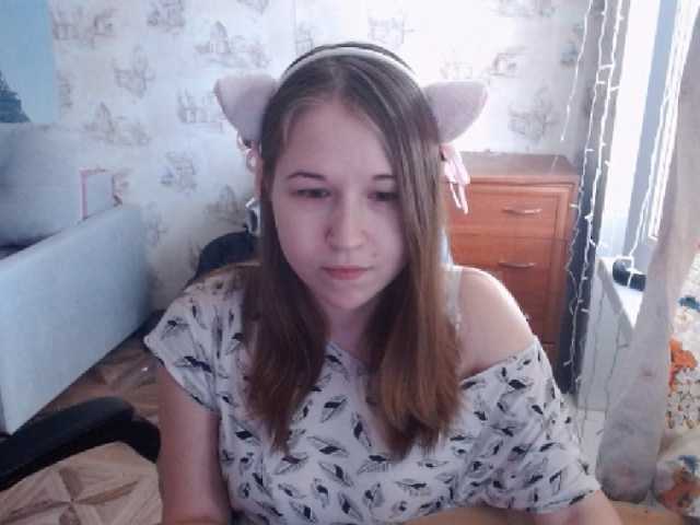 Live sex webcam photo for EmilyWay #290888420