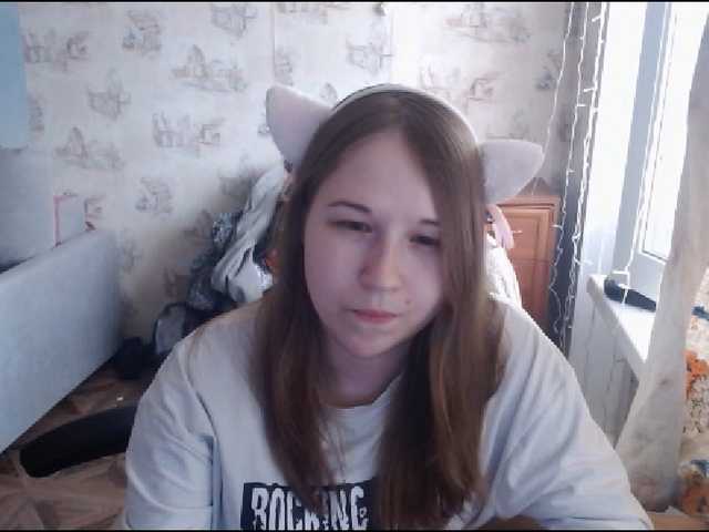 Live sex webcam photo for EmilyWay #290895404