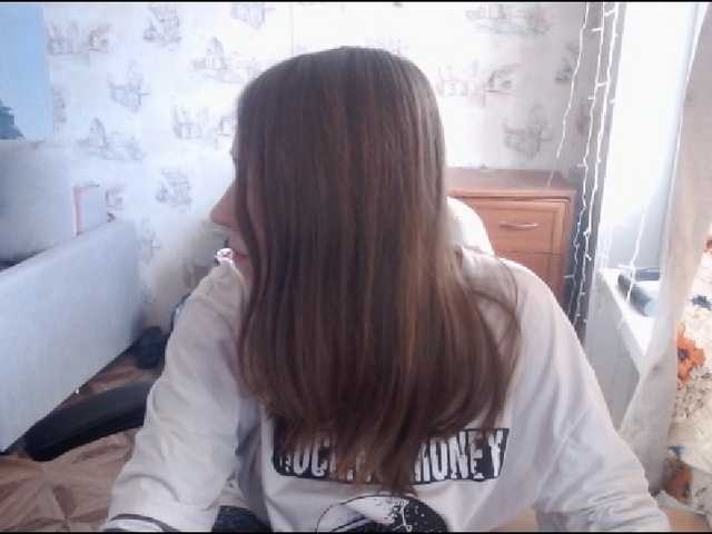 Live sex webcam photo for EmilyWay #290902427