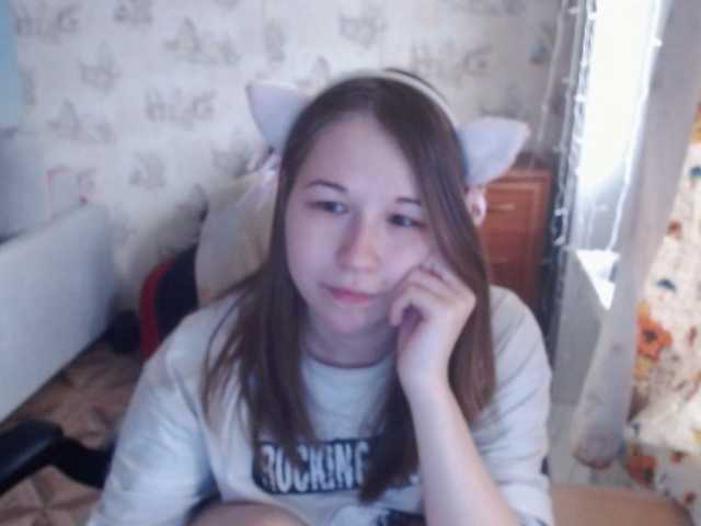 Live sex webcam photo for EmilyWay #290914618