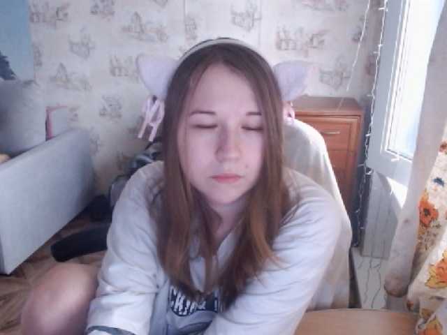 Live sex webcam photo for EmilyWay #290930138