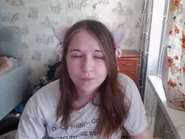 Live sex webcam photo for EmilyWay #291131026