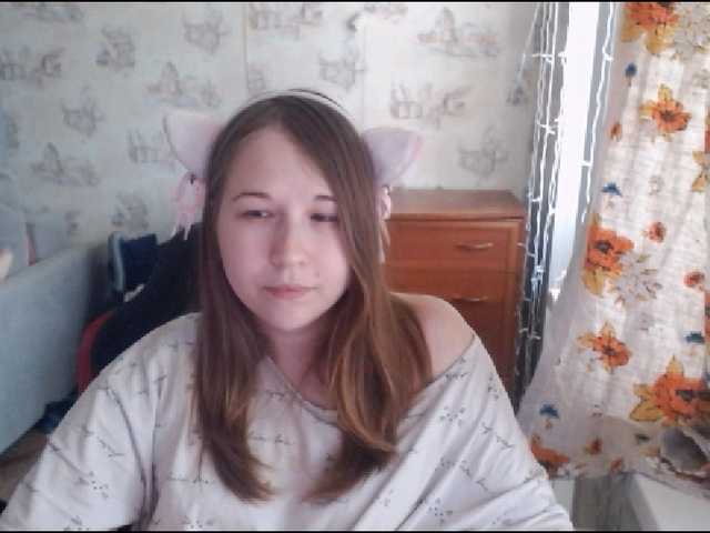 Live sex webcam photo for EmilyWay #291198843