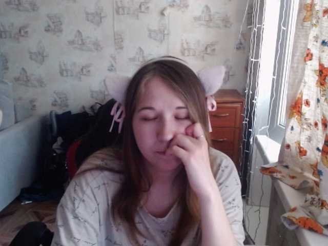 Live sex webcam photo for EmilyWay #291205747