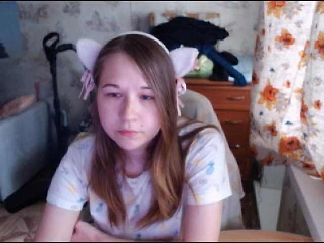 Live sex webcam photo for EmilyWay #291520767