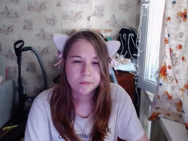 Live sex webcam photo for EmilyWay #291641194