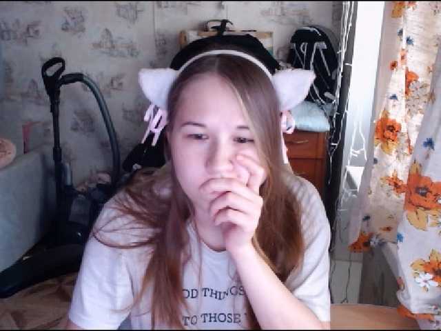 Live sex webcam photo for EmilyWay #291662383