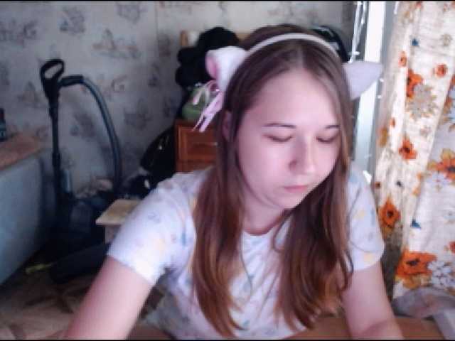 Live sex webcam photo for EmilyWay #291686352