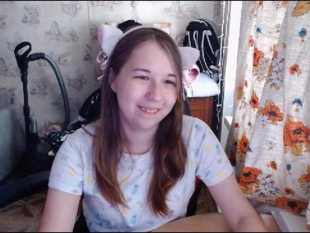 Live sex webcam photo for EmilyWay #291700648