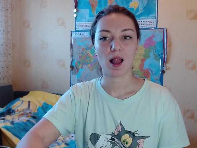 Live sex webcam photo for EmilyWild18 #272627976