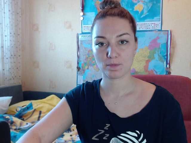 Live sex webcam photo for EmilyWild18 #272706892