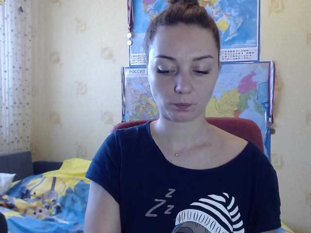 Live sex webcam photo for EmilyWild18 #272719522