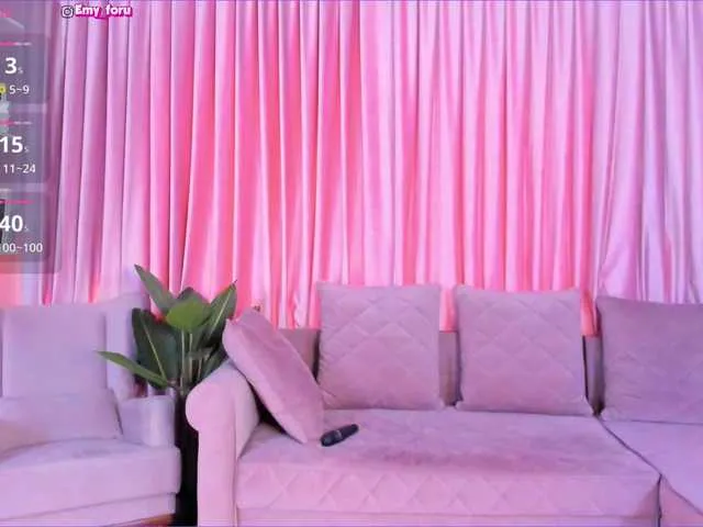 Live sex webcam photo for Emilylovees #290287189
