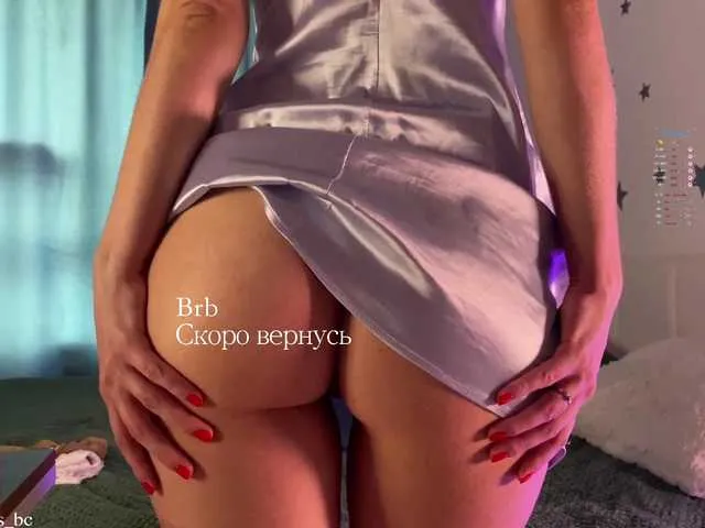 Live sex webcam photo for EmmSee #292237675