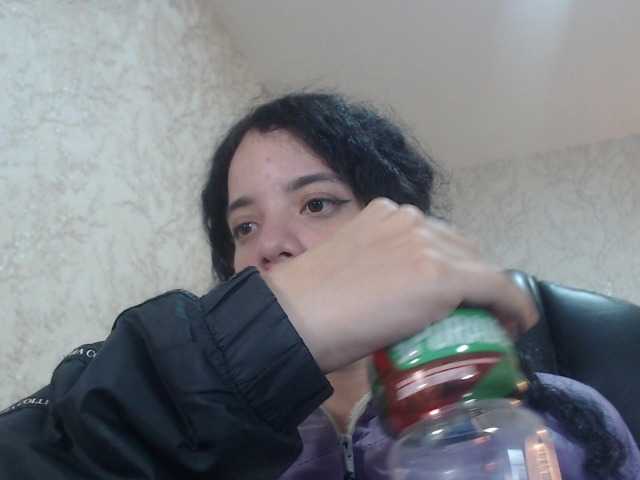 Live sex webcam photo for EmmaCowperr #290307704