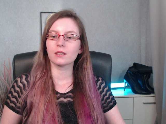 Live sex webcam photo for EmmaHeart #291179938