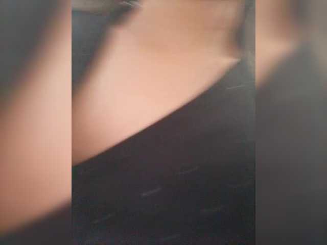 Live sex webcam photo for EmmaSanches #292170881