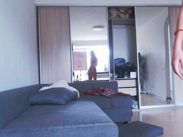 Live sex webcam photo for EmmylieMorris #283189776