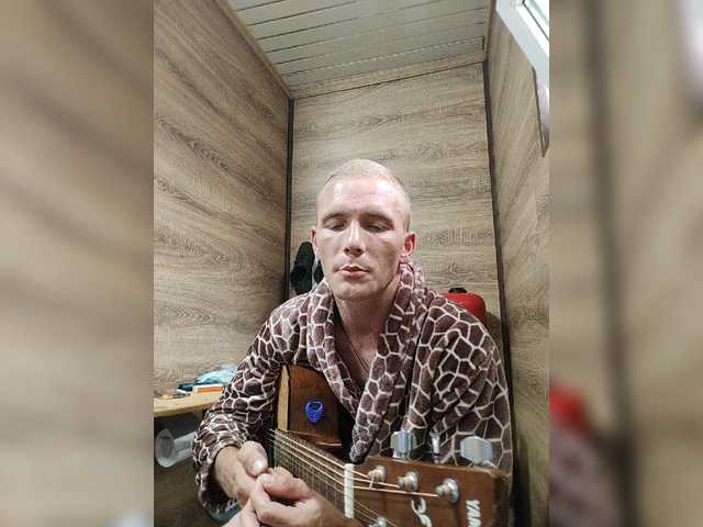 Live sex webcam photo for Endorfin1975 #275497335