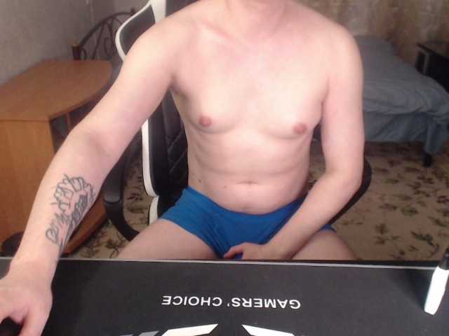 Live sex webcam photo for EnergyOscar #278000668