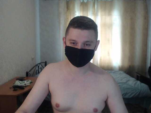 Live sex webcam photo for EnergyOscar #278017444