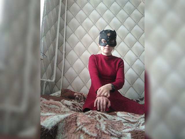 Live sex webcam photo for Enot-9 #275550704