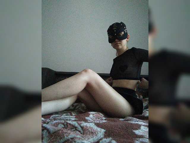 Live sex webcam photo for Enot-9 #275689685