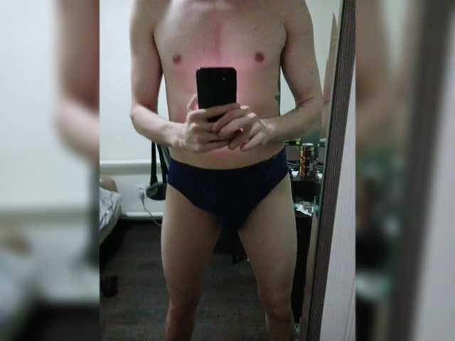 Live sex webcam photo for EricStephens #278270302