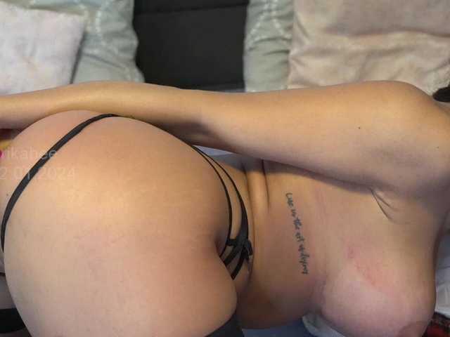 Live sex webcam photo for Erikabee #277090186