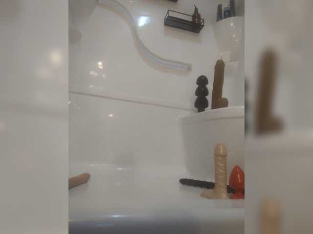 Live sex webcam photo for Ernestdom123 #277591238