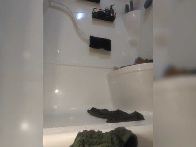 Live sex webcam photo for Ernestdom123 #277864265