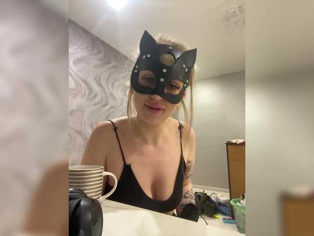 Live sex webcam photo for ErnieFlossy #290316154