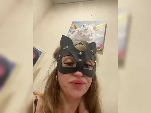 Live sex webcam photo for ErnieFlossy #290318041