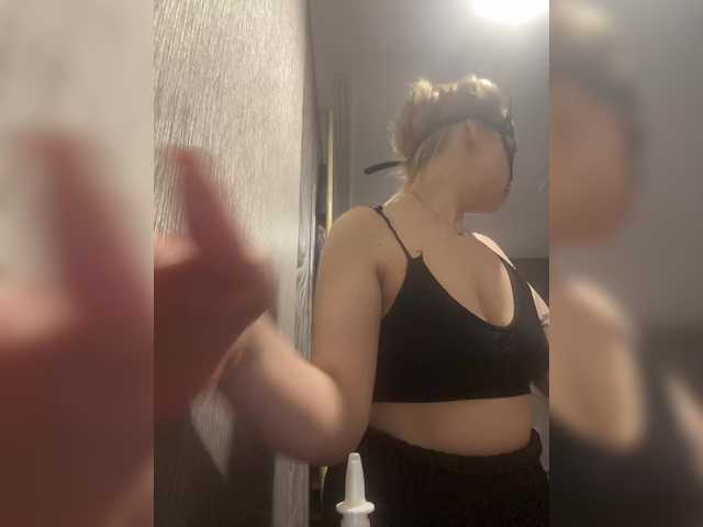 Live sex webcam photo for ErnieFlossy #290424125