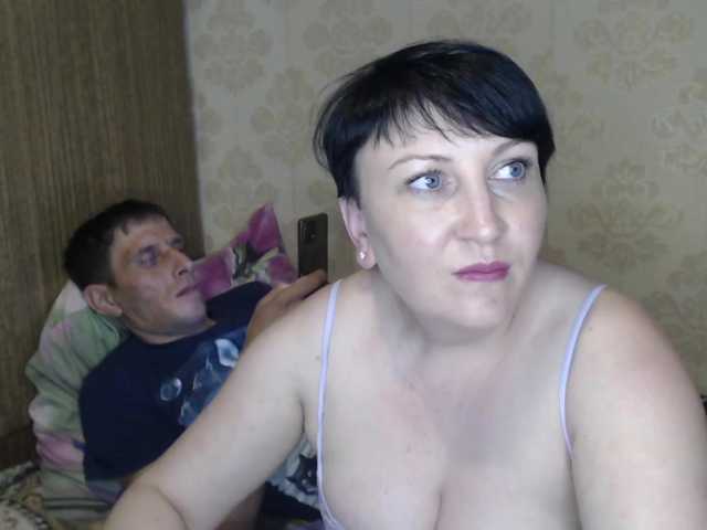 Live sex webcam photo for Eva4451 #273450535