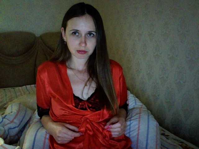 Live sex webcam photo for Eva674 #273516828