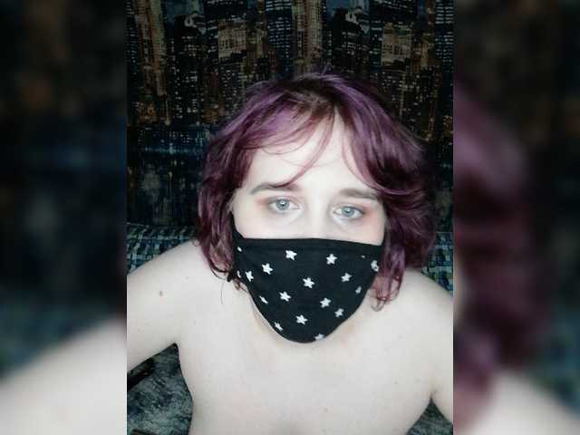 Live sex webcam photo for EvaDiv #274141965