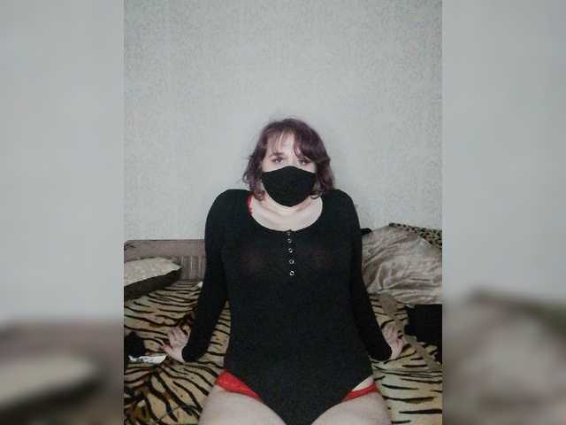 Live sex webcam photo for EvaDiv #274180986