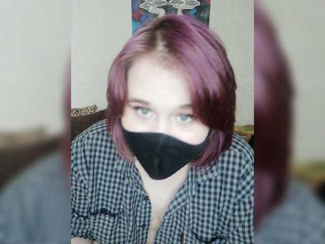 Live sex webcam photo for EvaDiv #274338756