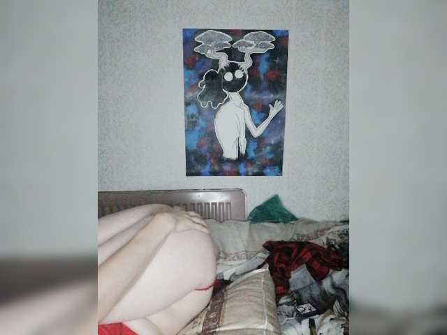 Live sex webcam photo for EvaDiv #274358642