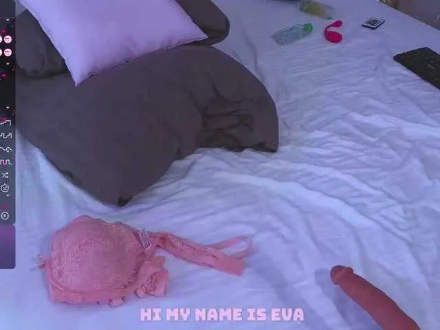 Live sex webcam photo for EvaFloid #276137106