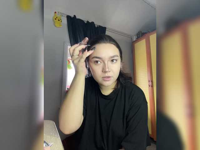 Live sex webcam photo for EvaMoon666 #292054174