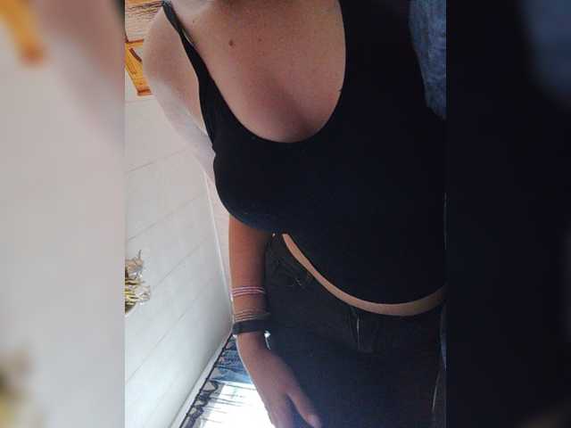 Live sex webcam photo for EveHugs #276253437