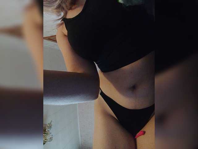 Live sex webcam photo for EveHugs #276468818