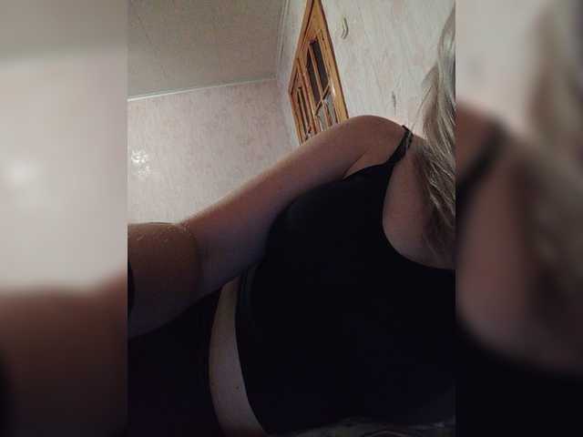 Live sex webcam photo for EveHugs #276564040