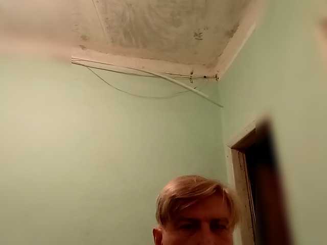 Live sex webcam photo for Fack-7 #291672882