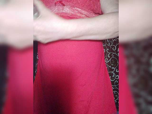 Live sex webcam photo for FameLara #288065491